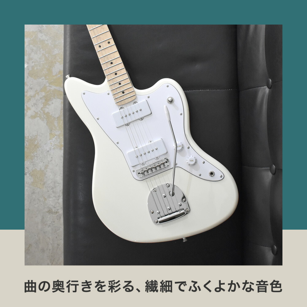 楽天市場】JMタイプ エレキギター SELDER JM-26M 単品(ソフトケース
