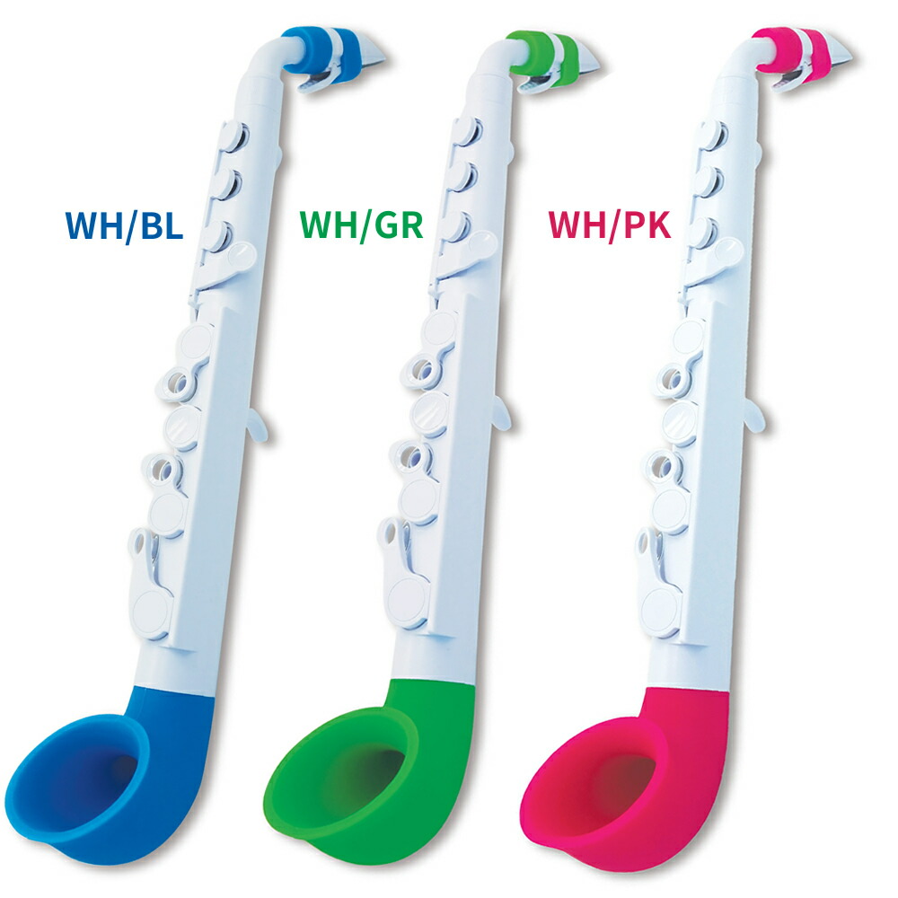 楽天市場】Nuvo プラスチック製サックス jSAX Ver2.0 【 ヌーボ ジェイ