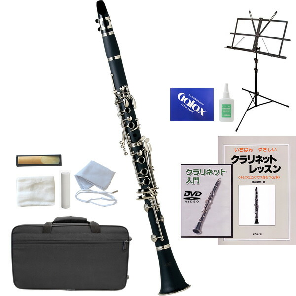 楽天市場】【 ♪動画有り 】クラリネット 初心者入門セット Soleil SCL