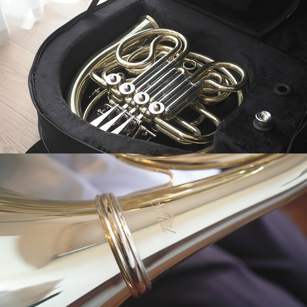 楽天市場】フレンチホルン Soleil SFH 初心者入門セット 【 ソレイユ F