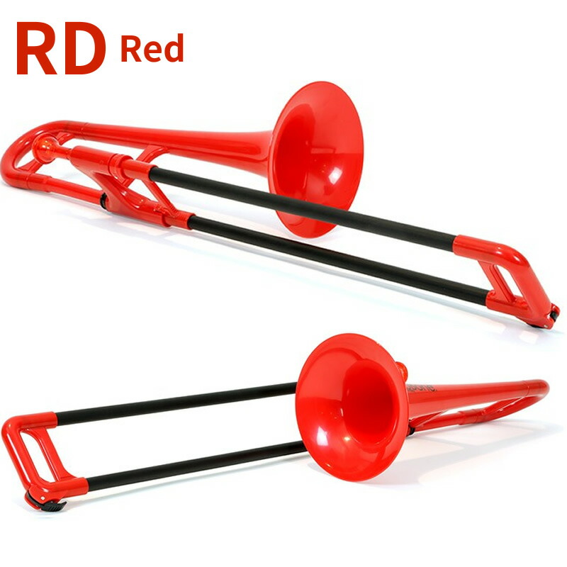 楽天市場】pBone mini ピーボーンミニ プラスチック製トロンボーン