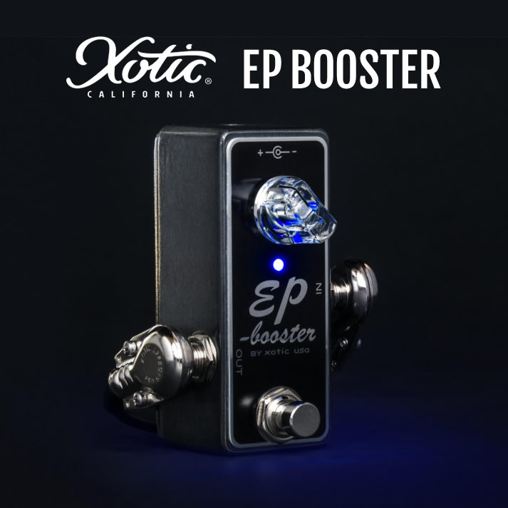 楽天市場】EP BOOSTER Xotic ブースター 【 エキゾチック EPブースター