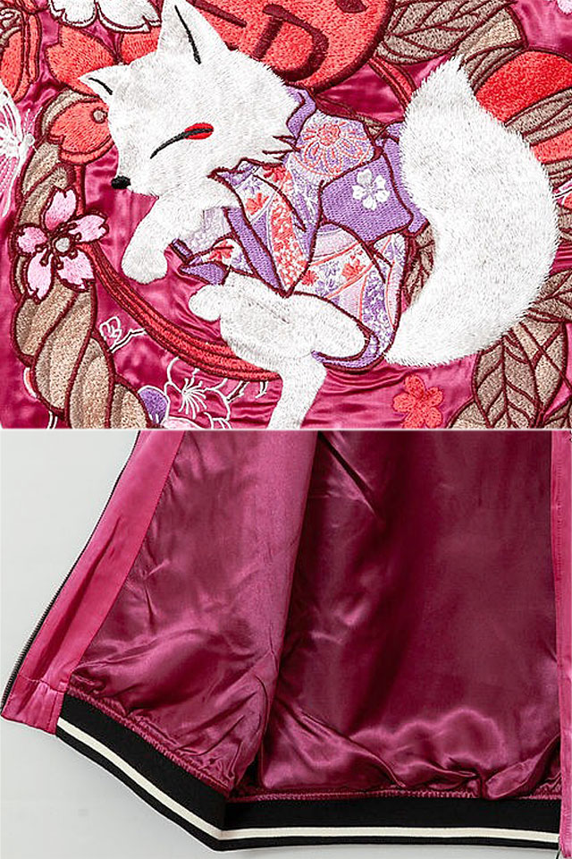 楽天市場】着物狐BIGスカジャン 今昔 KJ-29171 和柄 和風 狐 きつね