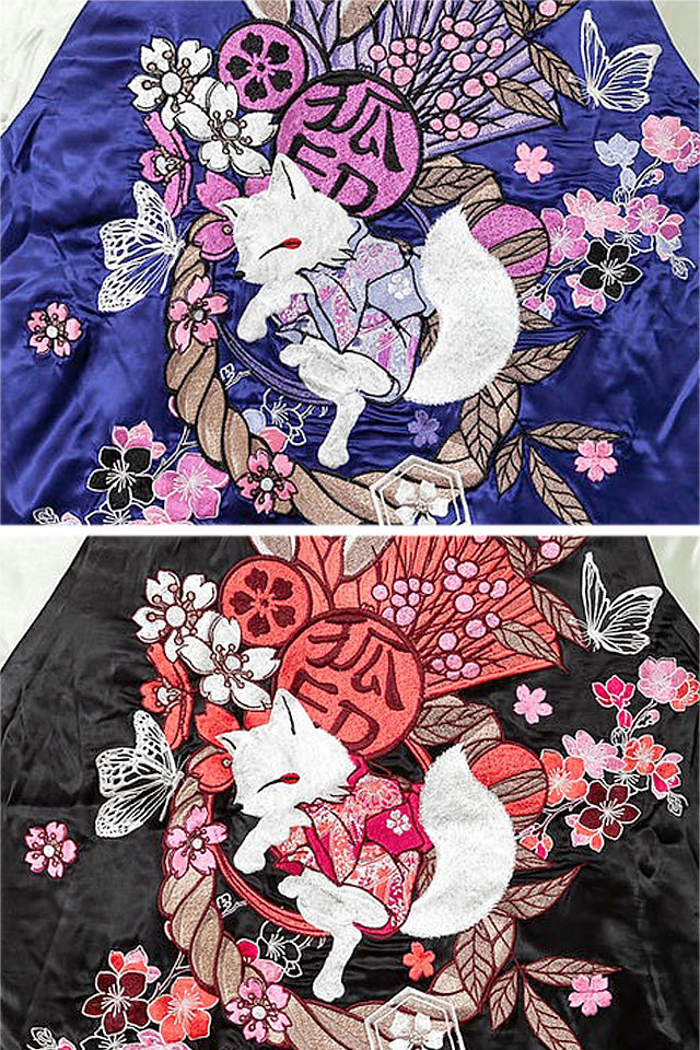 楽天市場】着物狐BIGスカジャン 今昔 KJ-29171 和柄 和風 狐 きつね