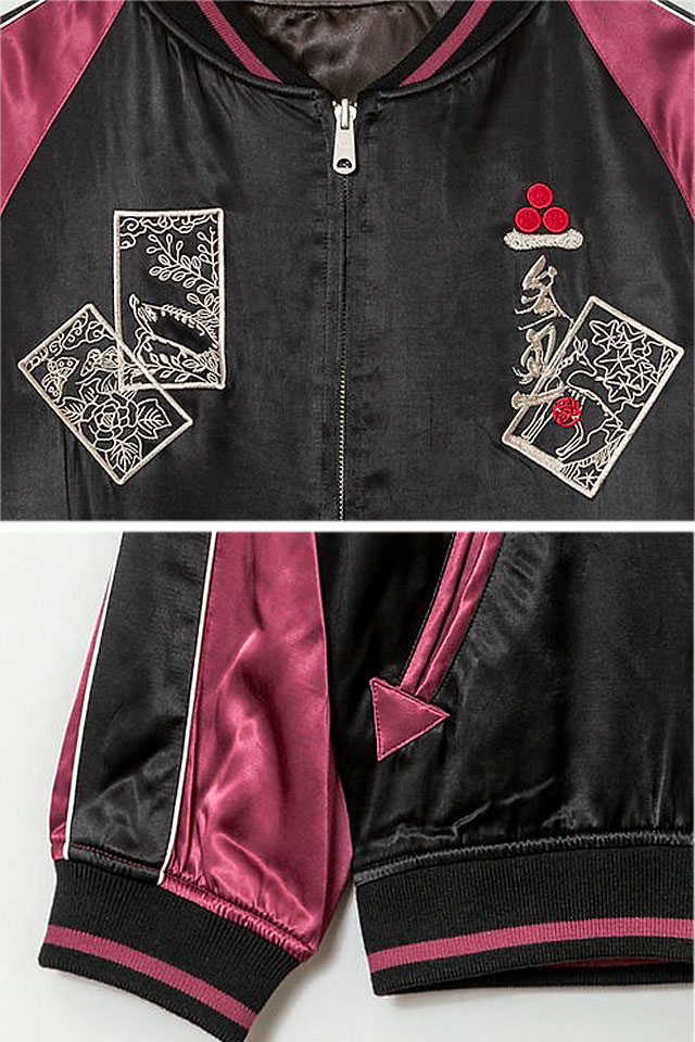 楽天市場】「花札猪鹿蝶」総刺繍リバーシブルスカジャン 参丸一 SM