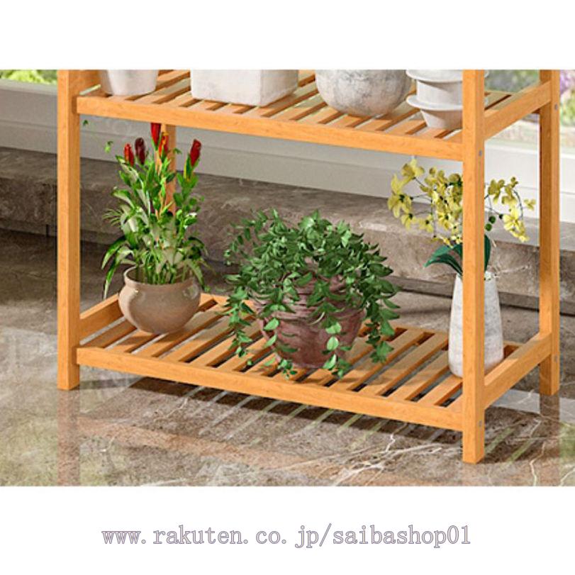 楽天市場】1000円OFFクーポン フラワースタンド 竹製 プランター