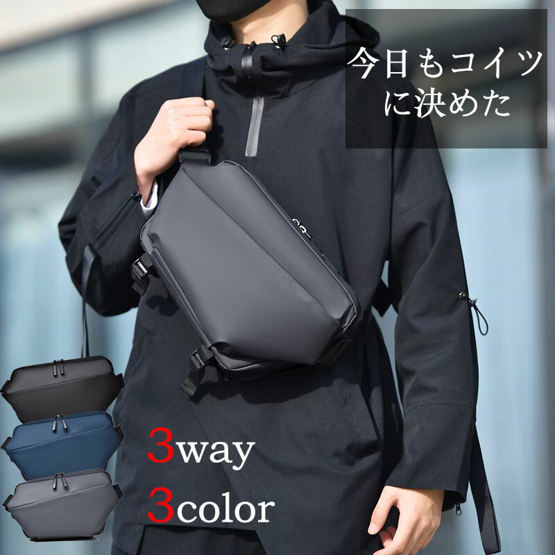 楽天市場】ボディバッグ メンズ チェストバッグ ショルダーバッグ