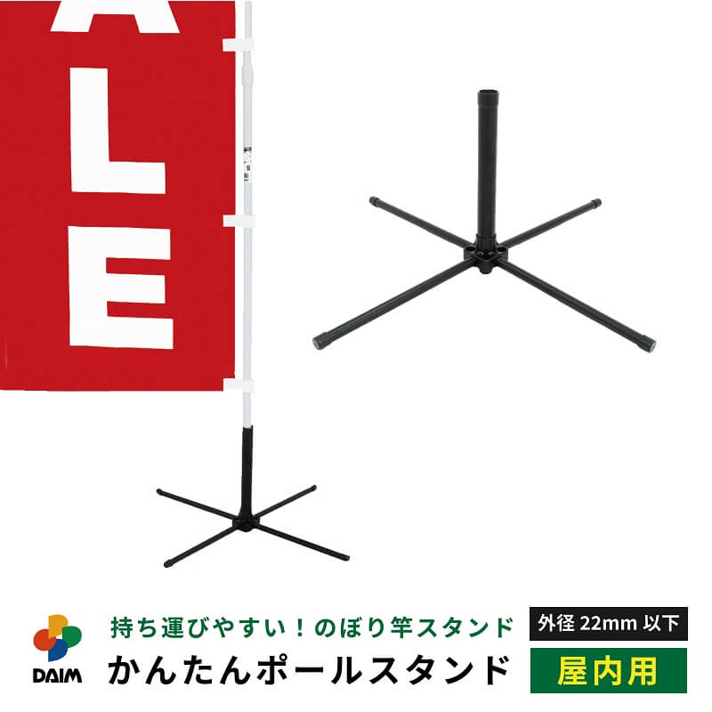 楽天市場】【エントリーでP5倍】【クーポンで最大3,000円OFF】daim
