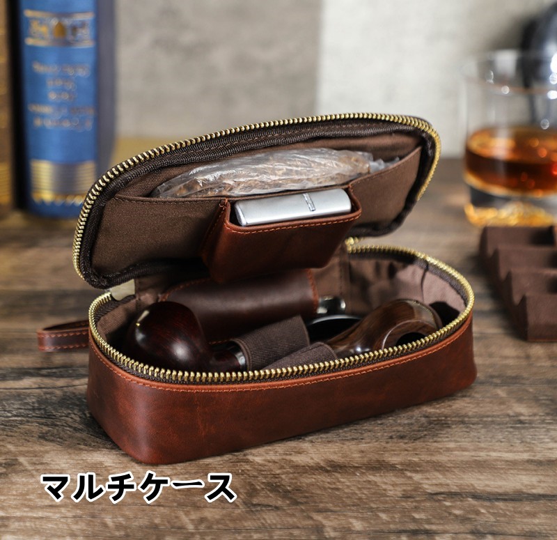 楽天市場】【クーポン利用で10%OFF】送料無料 マルチケース