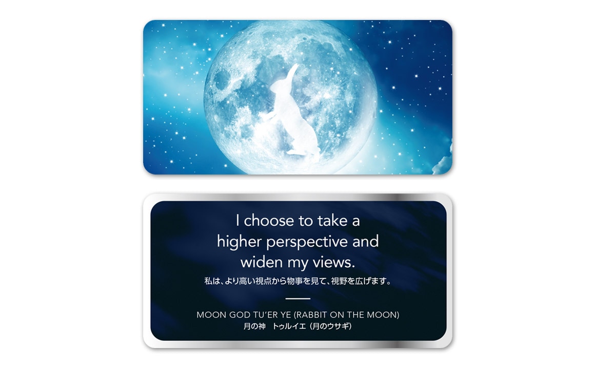 楽天市場】ムーンマジック カード 美しい 占い 開運 日本語版 日本語