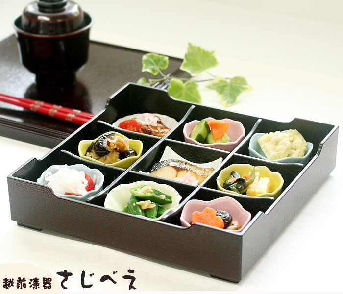 楽天市場】松花堂 弁当箱 溜(9点パーツ付き) 8.5寸 布目 小鉢 器