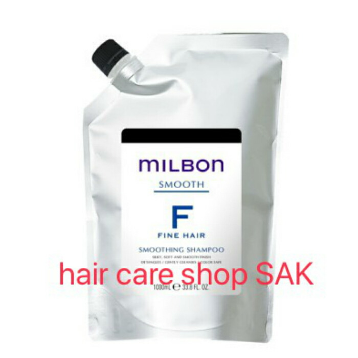楽天市場】グローバル ミルボン スムージング シャンプー F 1000ml