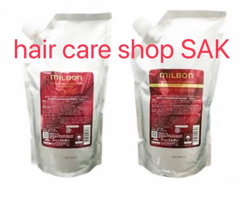 楽天市場】ミルボン バイタライジングディメンションシャンプーの通販