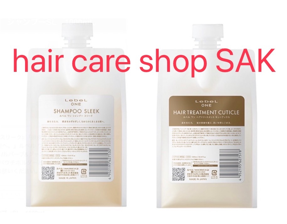 楽天市場】ルベル ワン スリーク 1000mlの通販