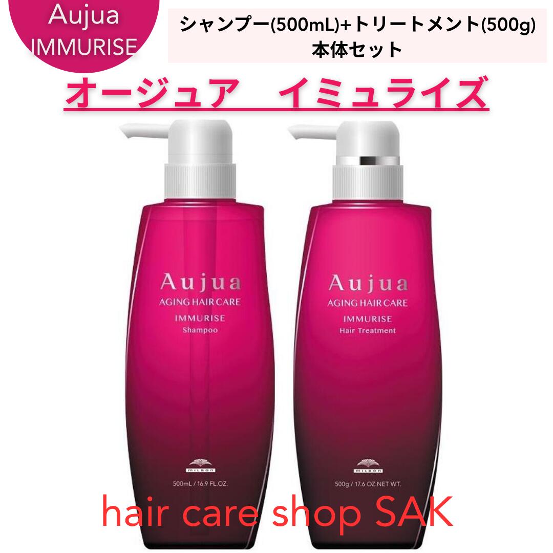 楽天市場】グローバル ミルボン ナリッシング バイオレット シャンプー