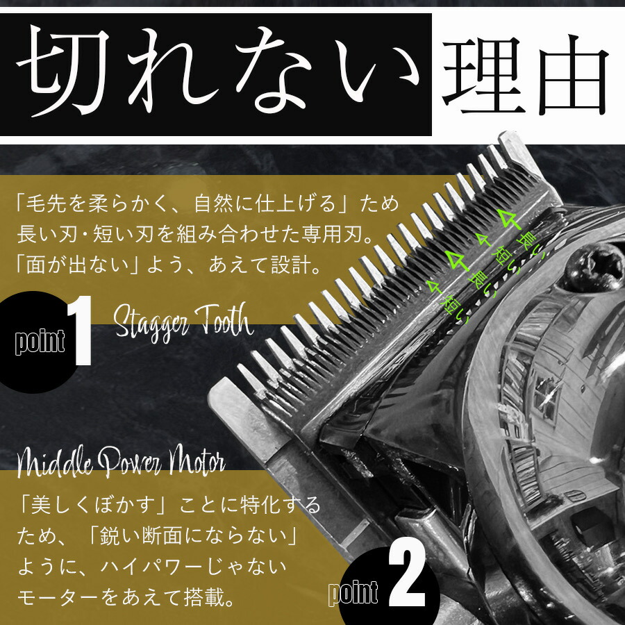 楽天市場】【WAHL 正規品】【送料無料・保証あり】5 star コードレス