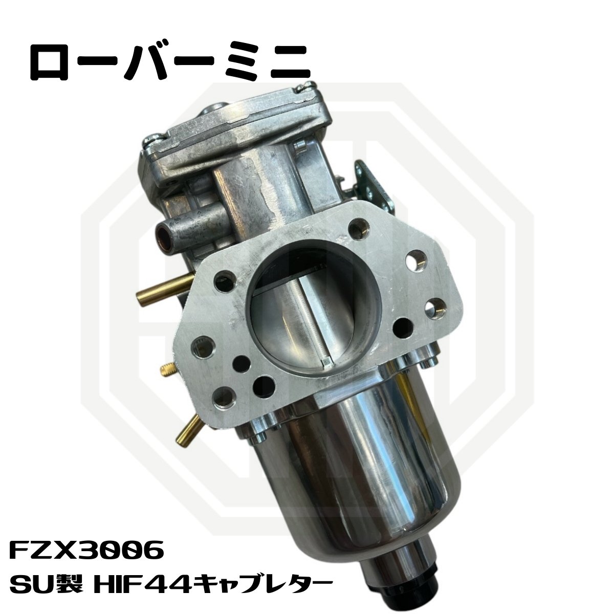 楽天市場】ローバーミニ SU製 HIF44 キャブレター FZX3006 : SAMIMPORT