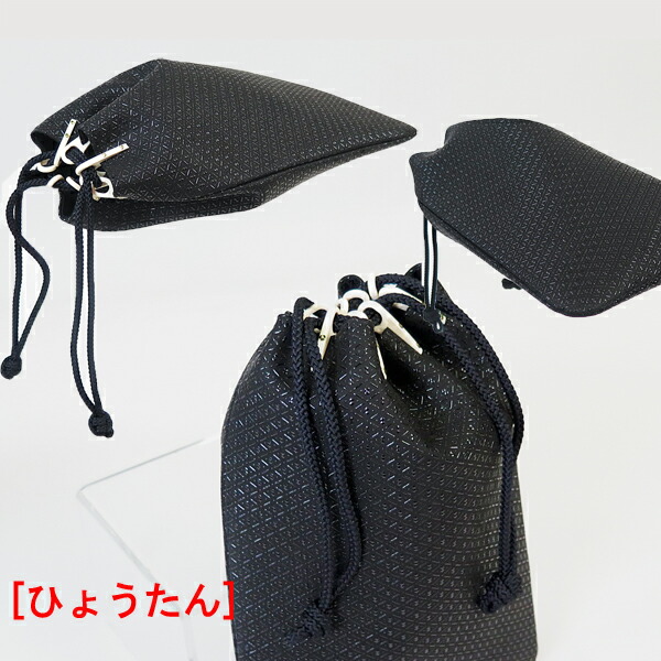 楽天市場】印伝 [インデン] 合切袋(巾着袋) 3004 【印傳屋】手提げ