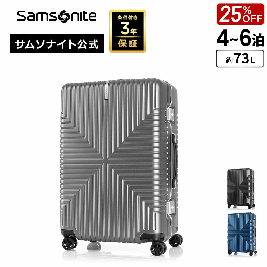 楽天市場】【SS☆7日間限定】先着10%OFFクーポン&最大100%Pバック