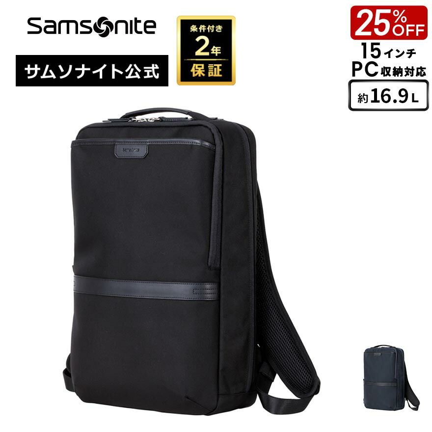楽天市場】【SS☆7日間限定】先着10%OFFクーポン&最大100%Pバック