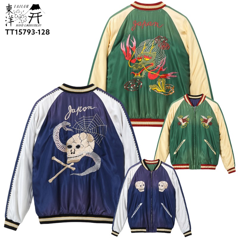 楽天市場】テーラー東洋 スカルの通販