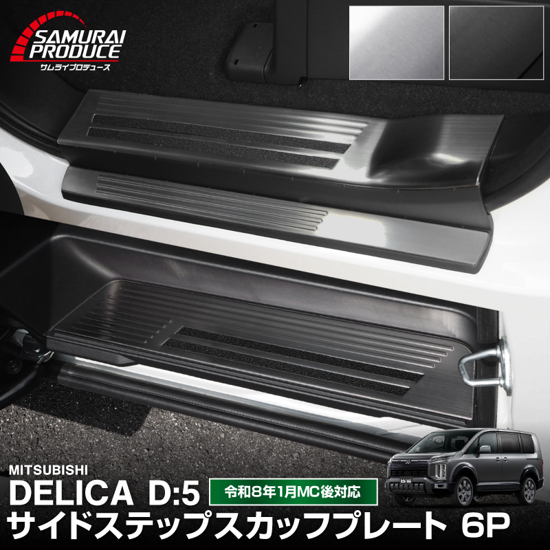 楽天市場】【ポイント2倍】【SALE 10%off】【一部カラー予約】新型