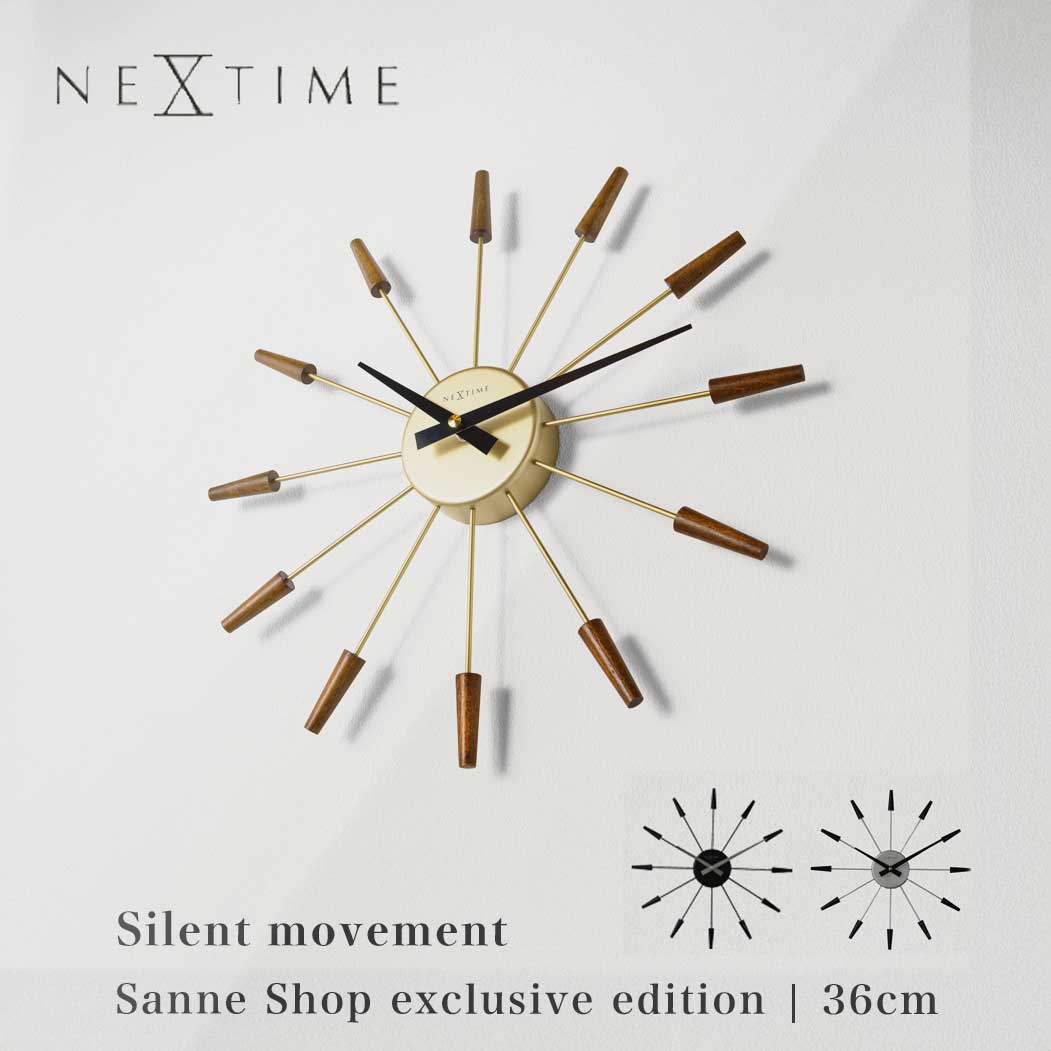 楽天市場】【NEXTIME】壁掛け時計 おしゃれ 36cm 掛け時計 時計 壁掛け