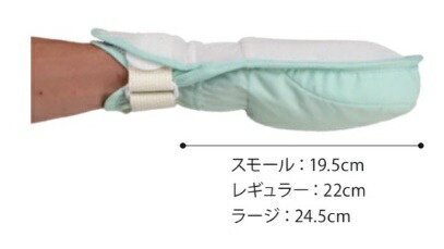 楽天市場】(エンゼル) プライムペリカンくん2 (2個入) スモール