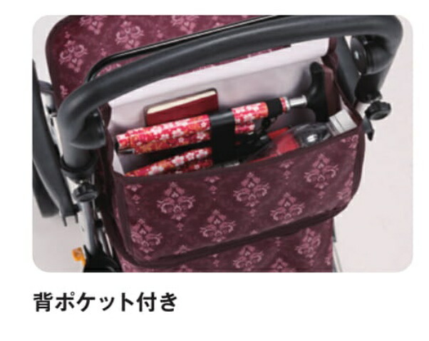 楽天市場】(マキテック) マイン MNB-01 シルバーカー 押し車 買い物