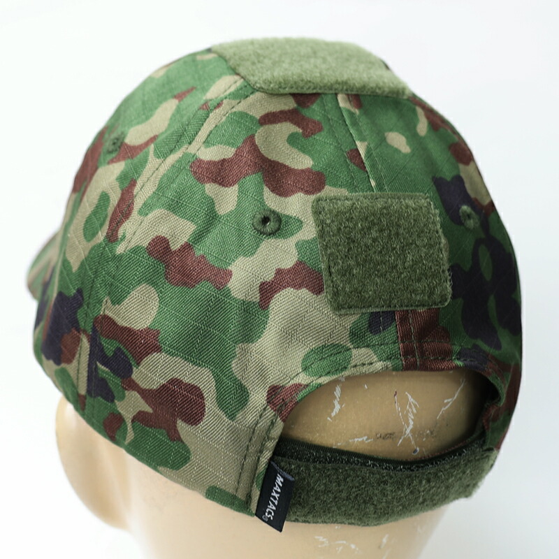 楽天市場】MAXTACS 陸上自衛隊. キラーキャップ Type-2[陸自迷彩