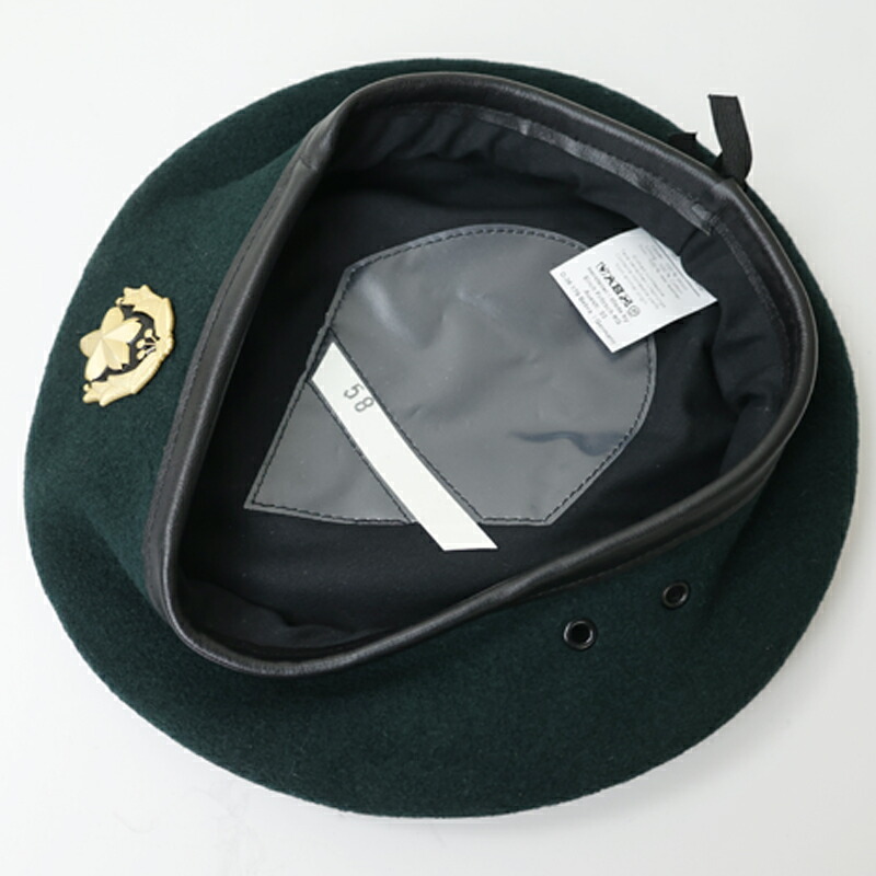 楽天市場】陸上自衛隊. ベレー帽[曹・士用] 自衛隊 JSDF JFSDF 陸自 下
