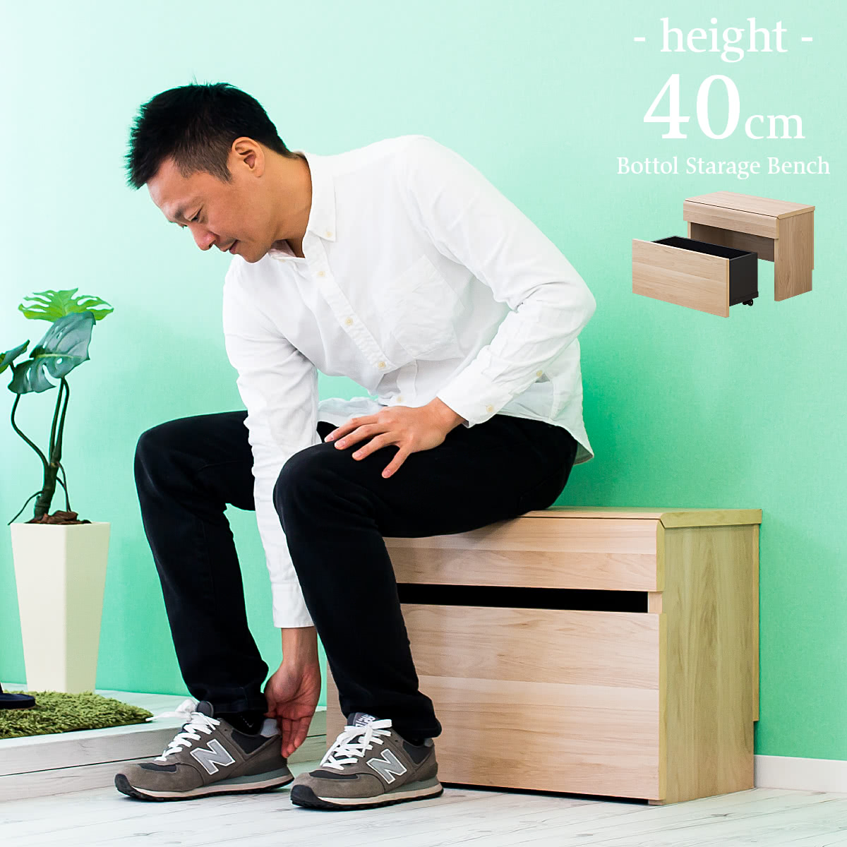 楽天市場】最大3000円OFFクーポン配布中 03/04(水)20:00〜 玄関収納