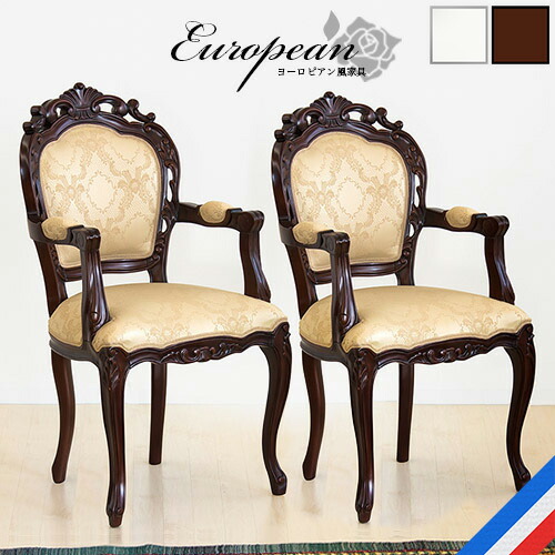 楽天市場】最大3000円OFFクーポン配布中 03/04(水)20:00〜 マホガニー