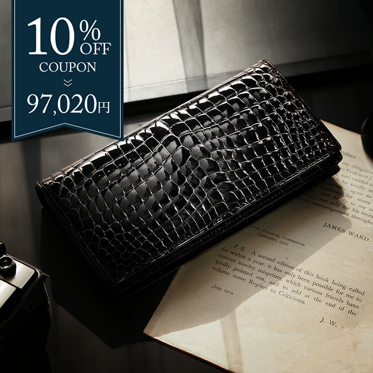 楽天市場】【24h限定10%off】クロコダイル 無双 メンズ 長財布