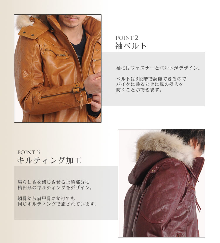 楽天市場】【期間限定価格】バッファロー レザー ライダースジャケット