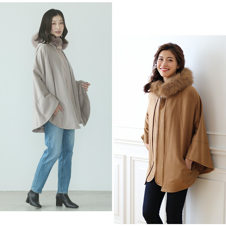 楽天市場】【4h限定20%off】ケープ カシミヤ 100% ポンチョ フード付き