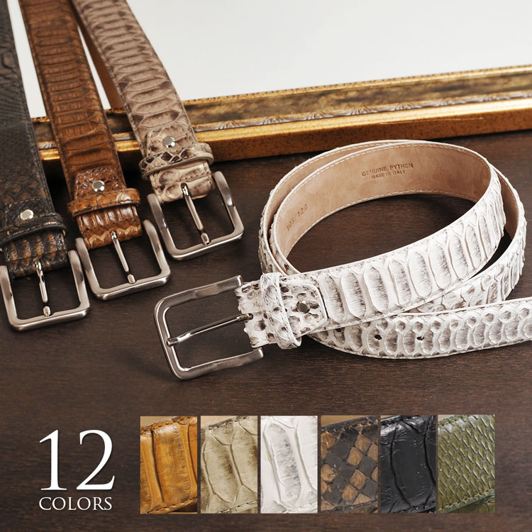 楽天市場】【5%offクーポン】イタリア製 パイソン レザー ベルト 40mm