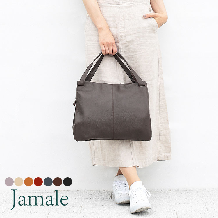 楽天市場】【24h限定10%off】牛革 トートバッグ ファスナー付き 軽い