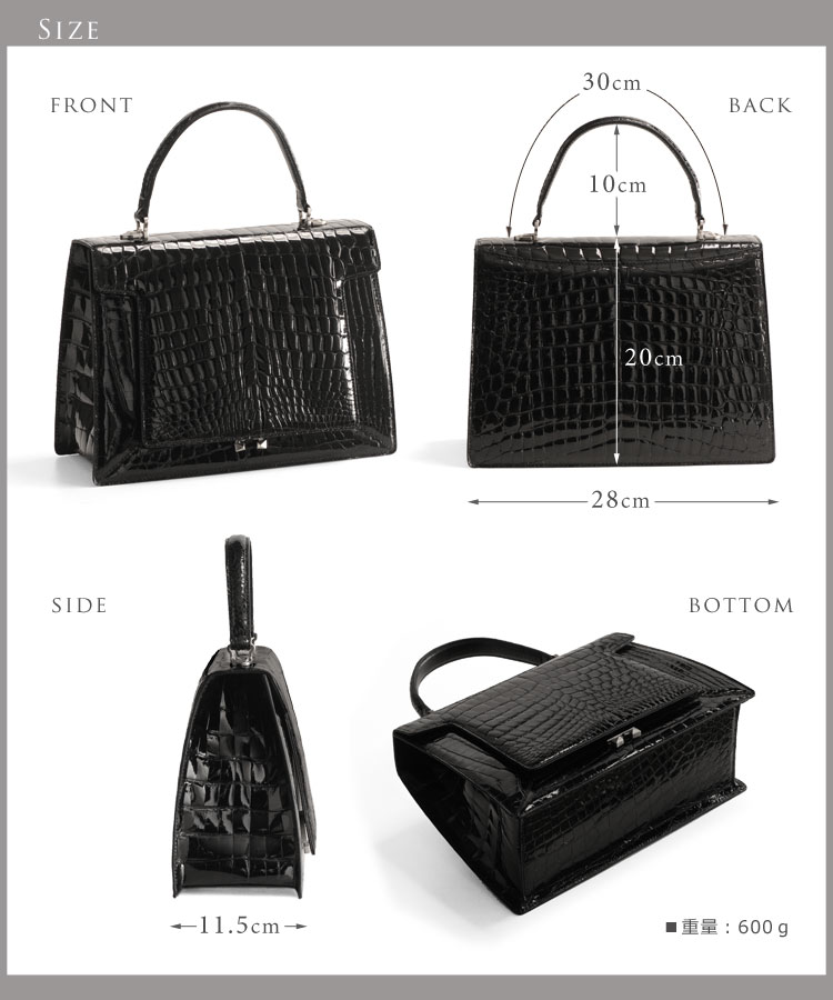 楽天市場】【期間限定価格】クロコダイル ハンドバッグ シャイニング