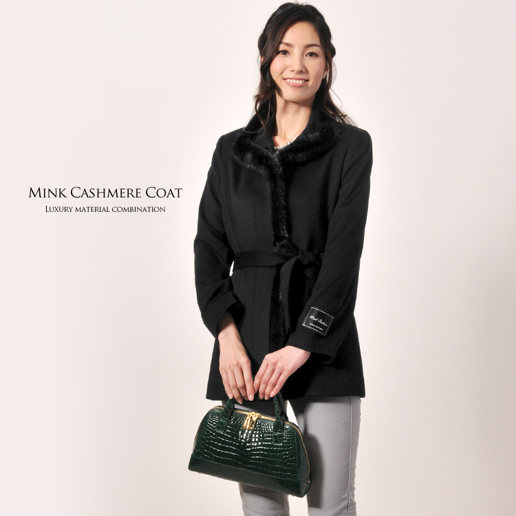 楽天市場】【24h限定10%off】ミンク カシミヤ スタンドカラー ハーフ