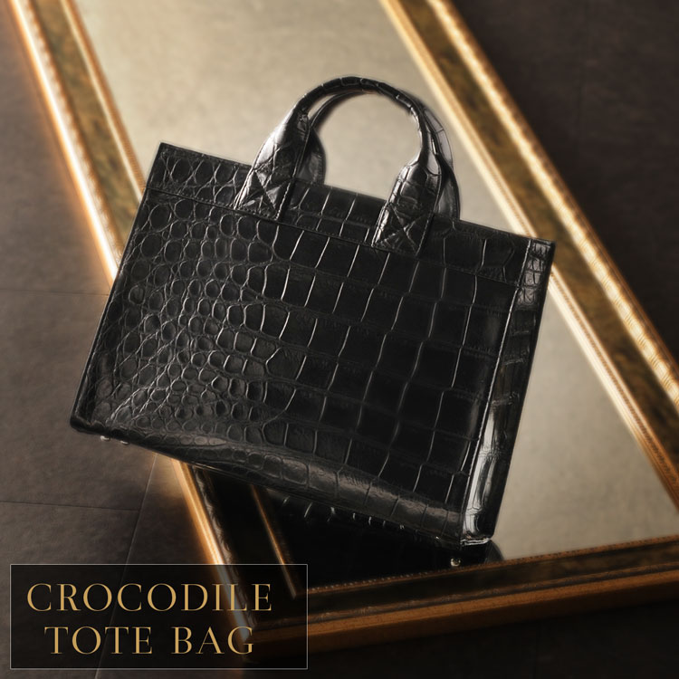楽天市場】【5%offクーポン】日本製 クロコダイル マット トートバッグ
