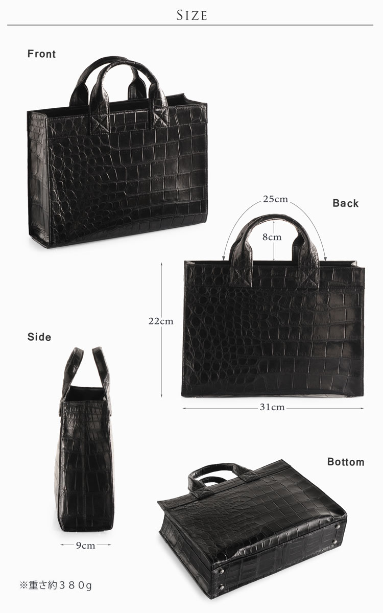楽天市場】【5%offクーポン】日本製 クロコダイル マット トートバッグ
