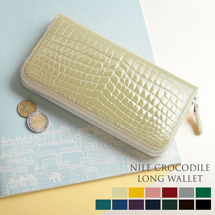 楽天市場】【4h限定20%off】クロコダイル 財布 長財布 内装 パイソン