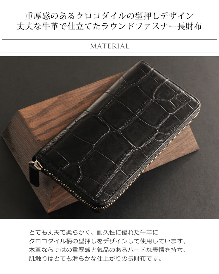 楽天市場】【4h限定20%off】Mia Borsa ラウンドファスナー 長財布