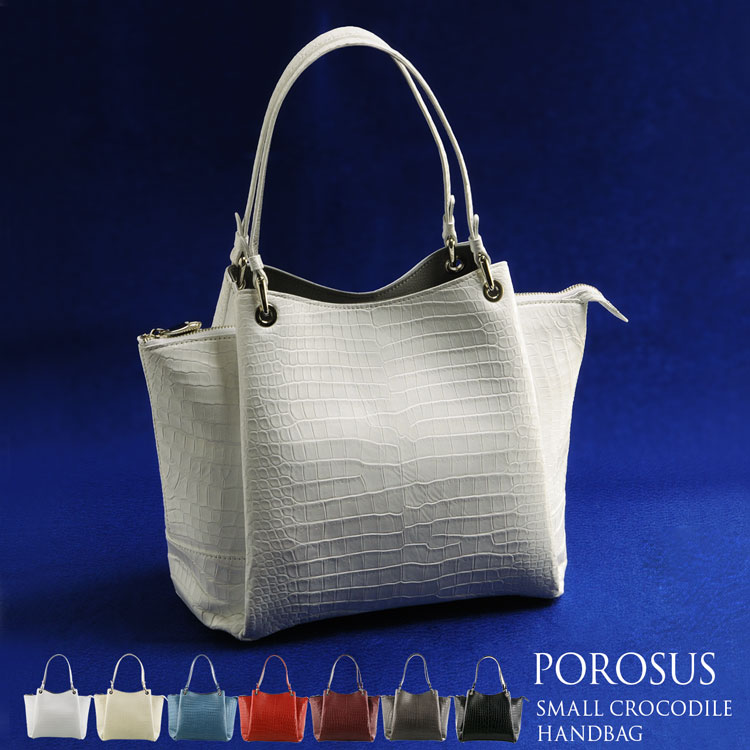 楽天市場】【期間限定価格】スモール クロコダイル レディース バッグ