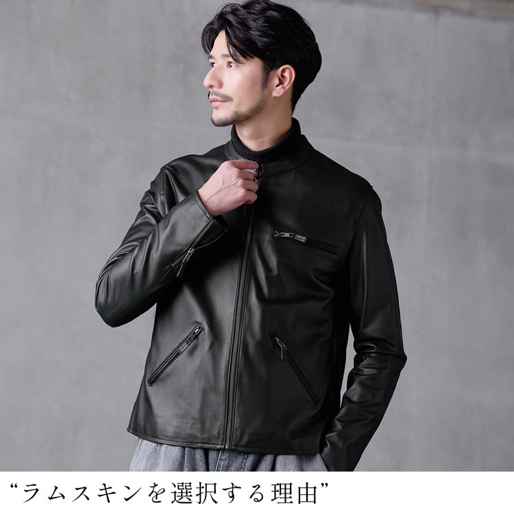 楽天市場】【24h限定10%off】レザージャケット メンズ 本革 ラムレザー