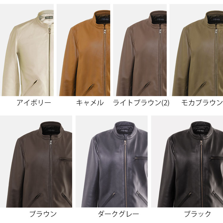 楽天市場】【24h限定10%off】レザージャケット メンズ 本革 ラムレザー