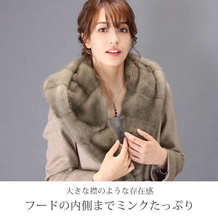 楽天市場】【期間限定価格】Filomo ミンク トリミング ロング コート