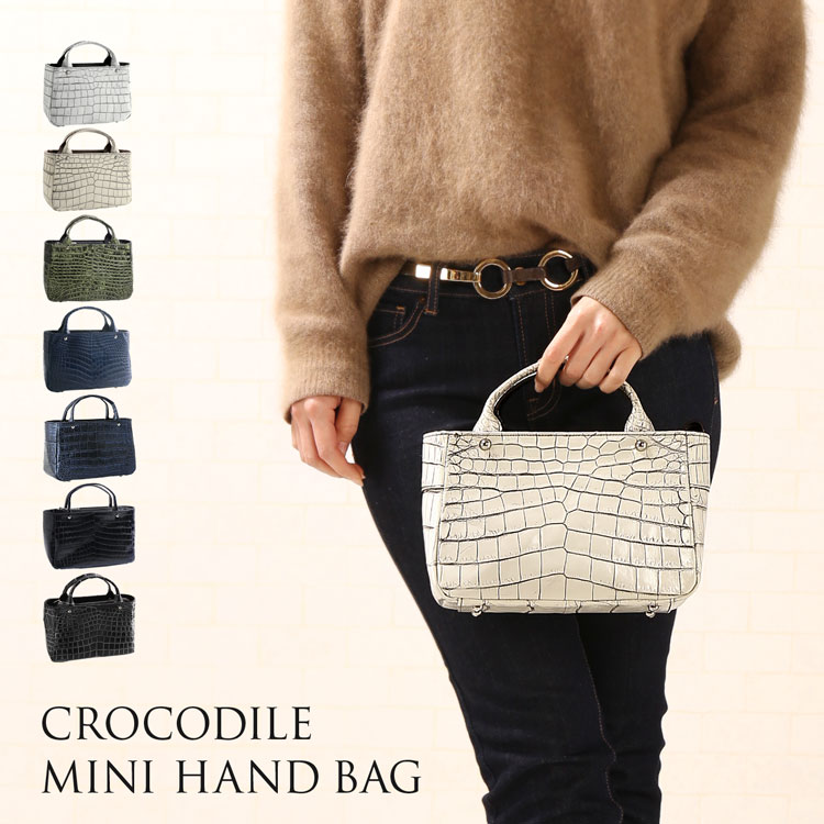 楽天市場】【4h限定20%off】クロコダイル ミニ ショルダー 斜め掛け