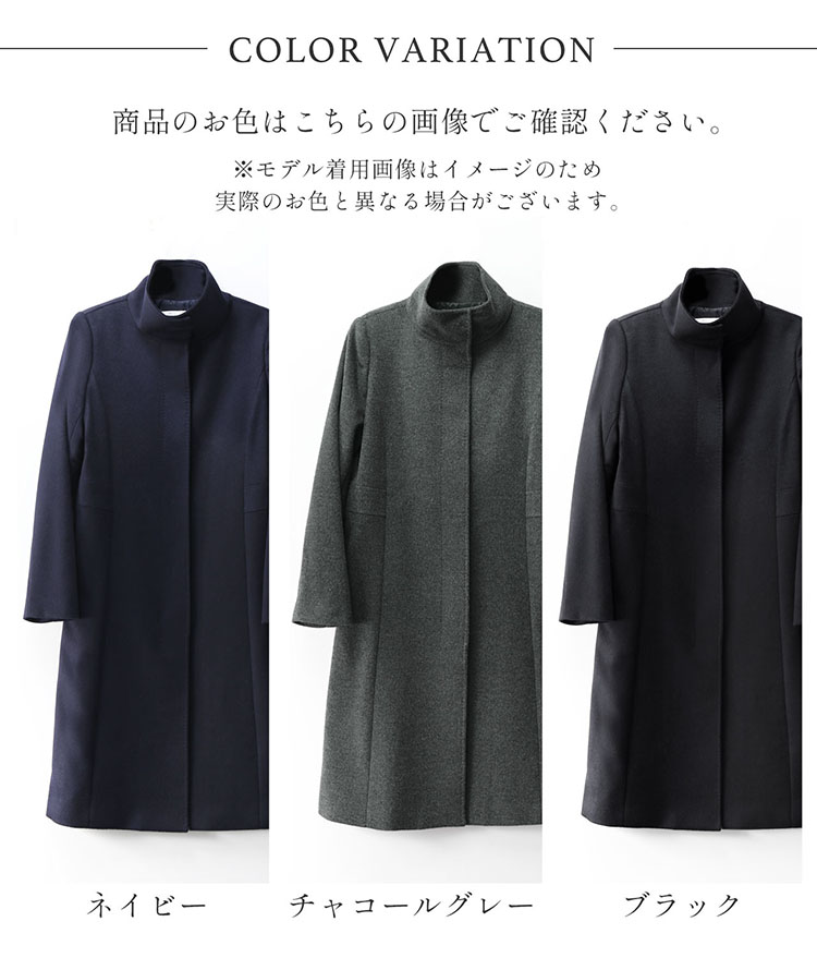 楽天市場】【24h限定10%off】コート レディース ロング カシミヤ